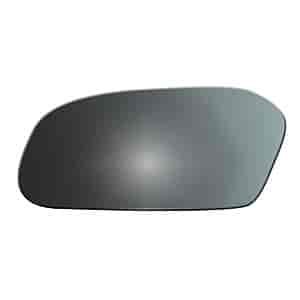 LOOK MIRROR 6-9/16X3-1/8
