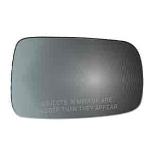 MIRROR GLASS - CONVEX