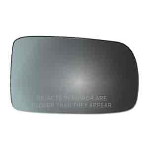 MIRROR GLASS - CONVEX