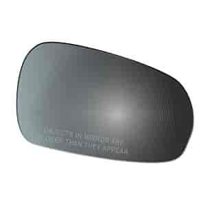 MIRROR GLASS - CONVEX