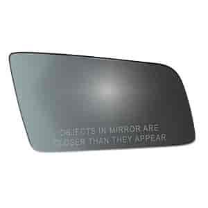 MIRROR CONVEX 5-1/2 X3-1