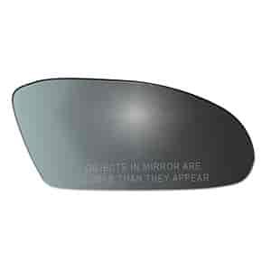 MIRROR GLASS - CONVEX