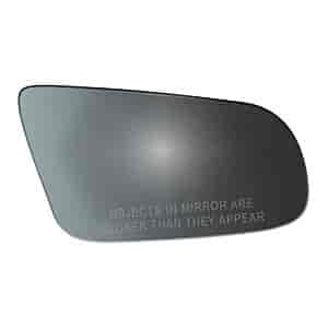 MIRROR CONVEX 5-7/8 X3-5