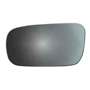 LOOK MIRROR GLASS