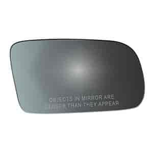 MIRROR GLASS - CONVEX