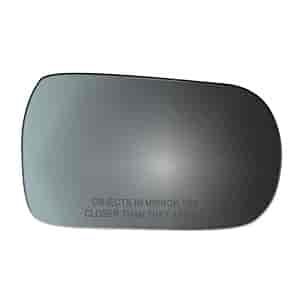 MIRROR GLASS - CONVEX