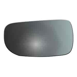 MIRROR GLASS - CONVEX