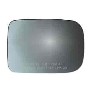 MIRROR GLASS - CONVEX