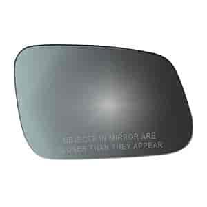 MIRROR GLASS - FLAT