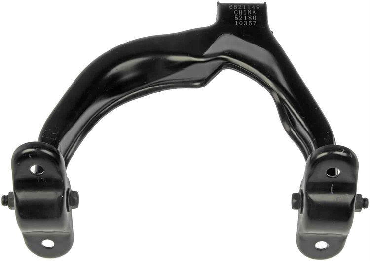 Control Arm Rear Upper Left