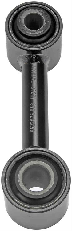 Lateral Link Rear