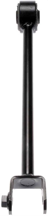 Rear Lateral Link