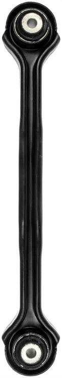 Rear Upper Track Bar