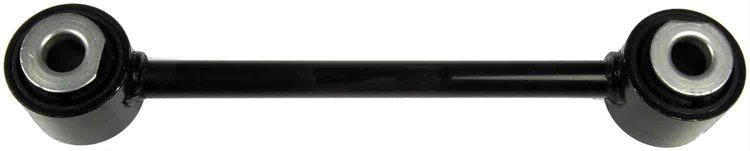 Rear Lower Position Lateral Link