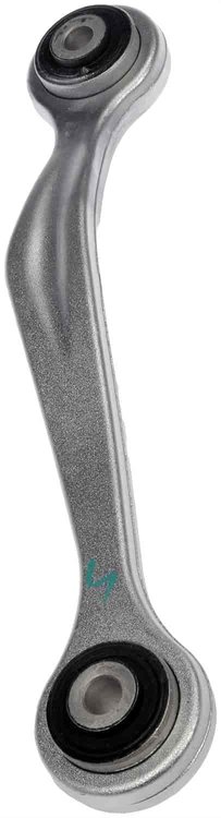 Rear Right Track Bar