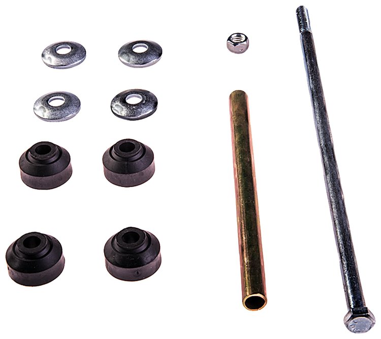 STABILIZER BAR LINK