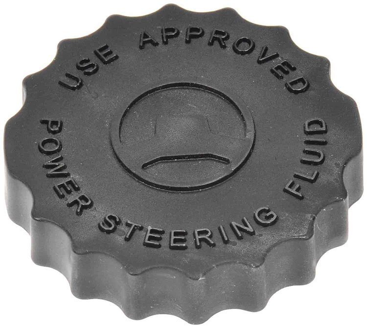 POWER STEERING RESERVOIR