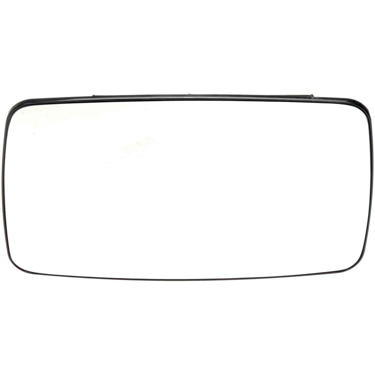 Replacement Glass - Plastic Backing