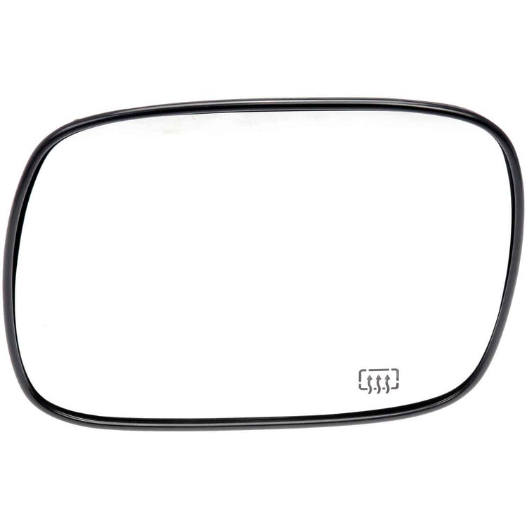 Replacement Glass - Plastic Backing