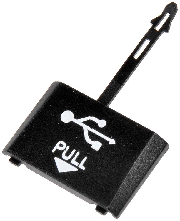 USB PORT COVER REPLACEMEN
