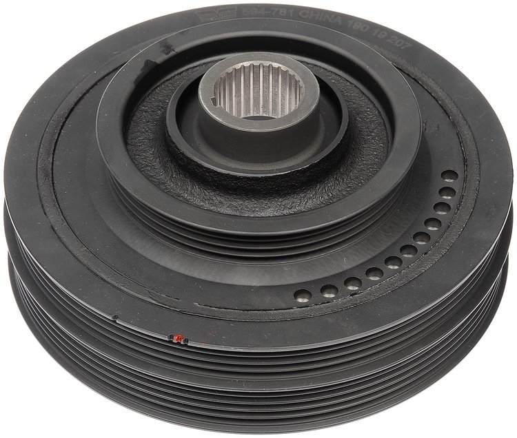 HARMONIC BALANCERS