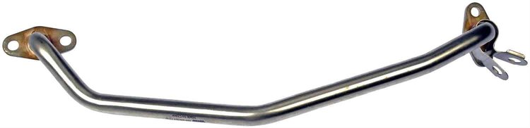 Exhaust Gas Recirculation Tube