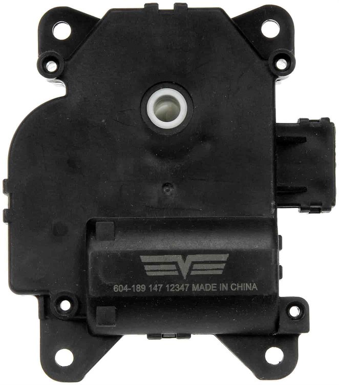 Air Door Actuator - Air Inlet