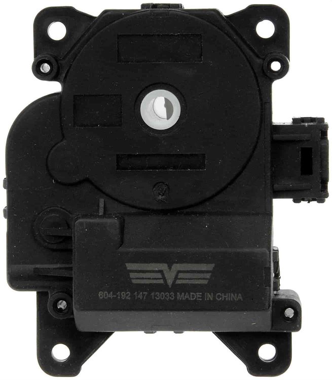 Air Door Actuator - Air Inlet