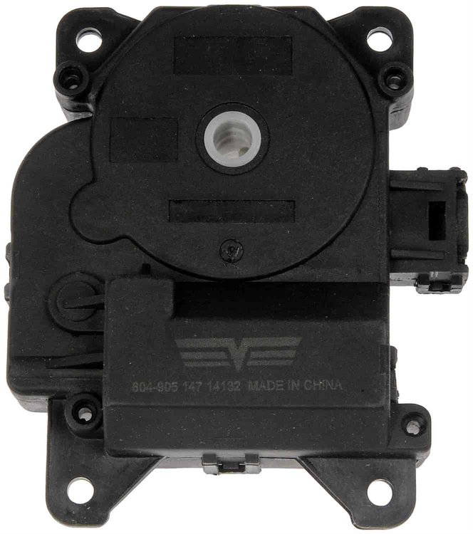 Air Door Actuator - Servo