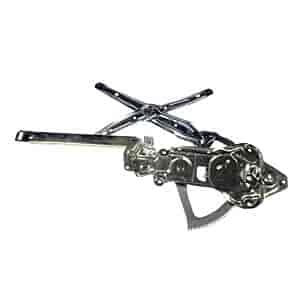 Power Window Regulator Only 1989-1993 BMW 535i, 1989-1995 BMW 525i, 1991-1994 BMW M5, 1994-1995 BMW 530i/540i