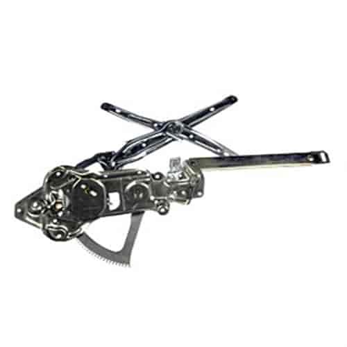 Power Window Regulator Only 1989-1993 BMW 535i, 1989-1995 BMW 525i, 1991-1994 BMW M5, 1994-1995 BMW 530i/540i