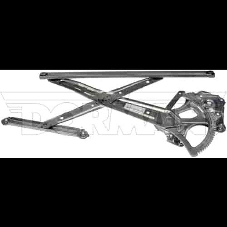 POWER WINDOW REGULATOR