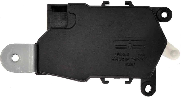 Door Lock Actuator - Non Integrated