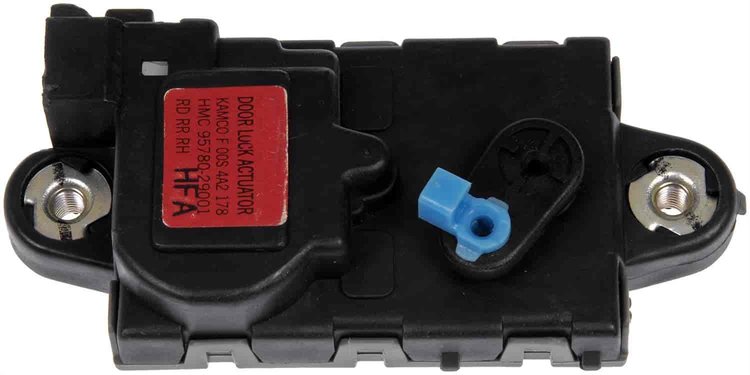 Door Lock Actuator 1996-2000 Hyundai Elantra