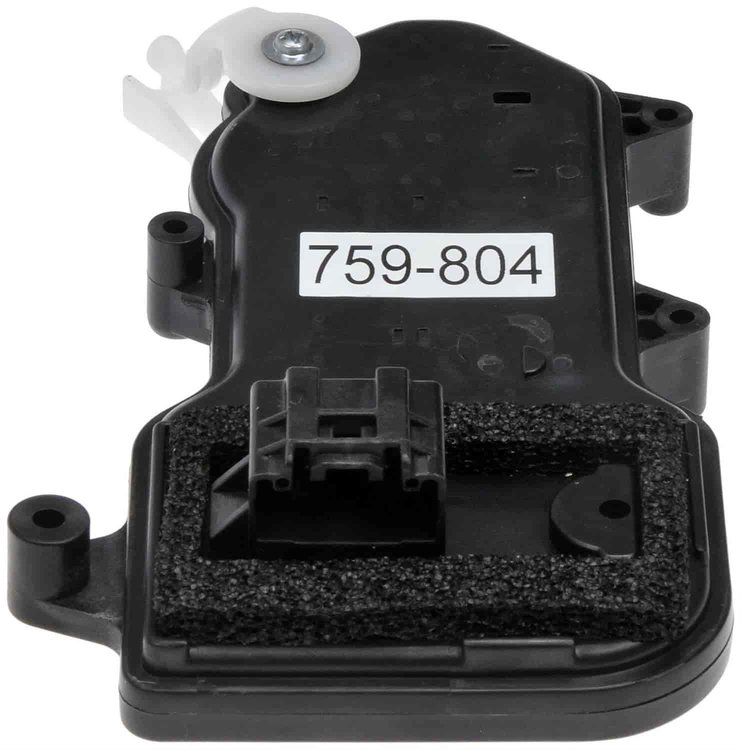 DOOR LOCK ACTUATOR MOTOR