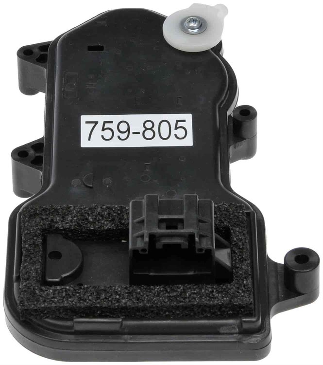 DOOR LOCK ACTUATOR MOTOR