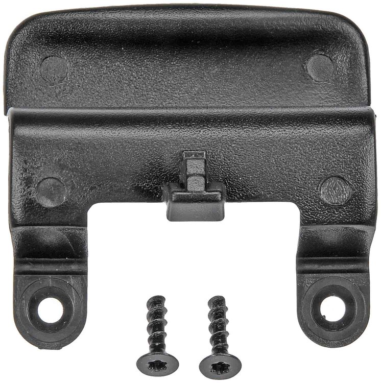 CENTER CONSOLE LATCH