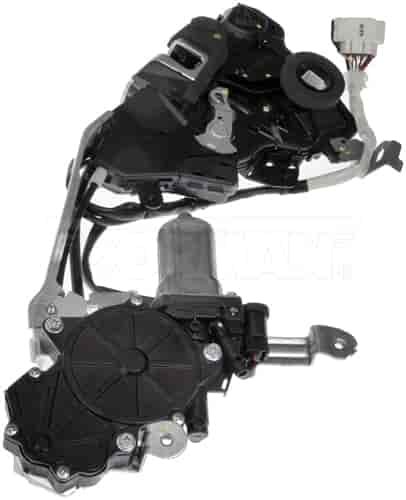 INTEGRATED LATCH ACTUATOR