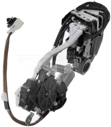 INTEGRATED LATCH ACTUATOR