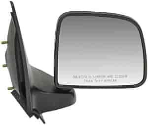 SIDE VIEW MIRROR - RIGHT