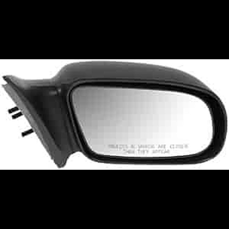 SIDE VIEW MIRROR - RIGHT