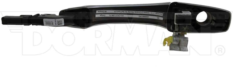 EXTERIOR DOOR HANDLE