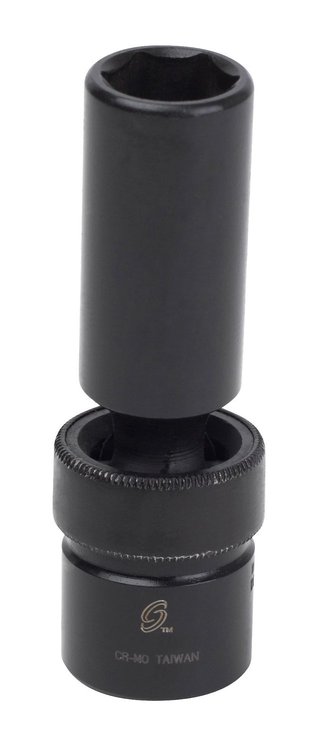 1/2 Dr 14mm Impact Socket