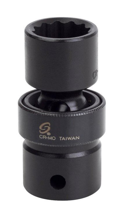 1/2" Dr Socket 9/16"