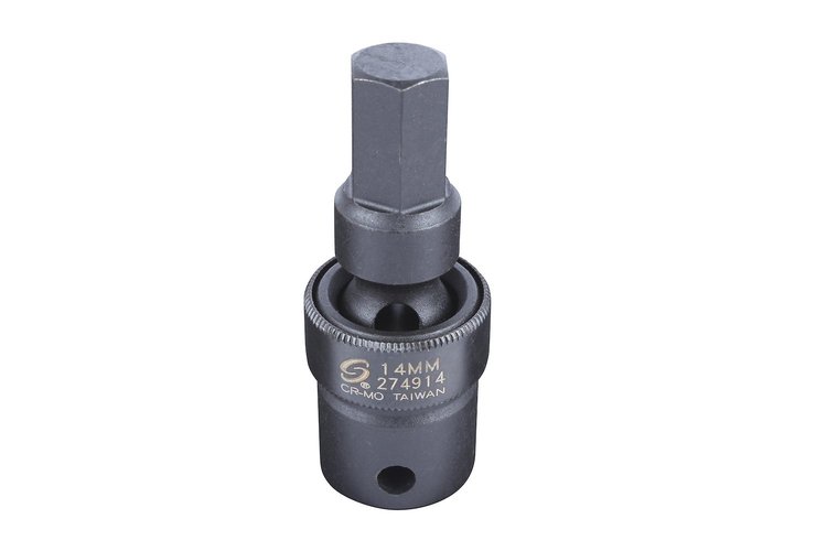 Dr 14mm Bit Driver Sock