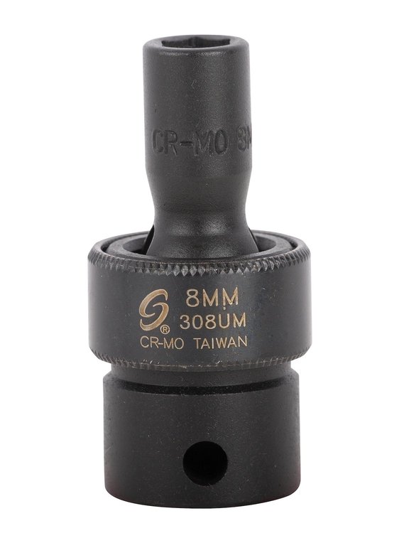 3/8" Dr 8mm Impact Socket