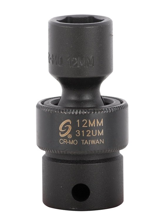 3/8 Dr 12mm Impact Socket