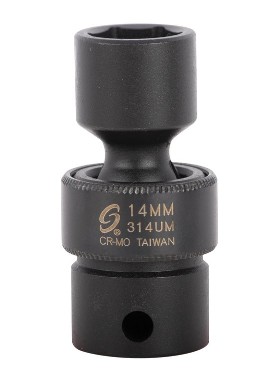3/8 Dr 14mm Impact Socket