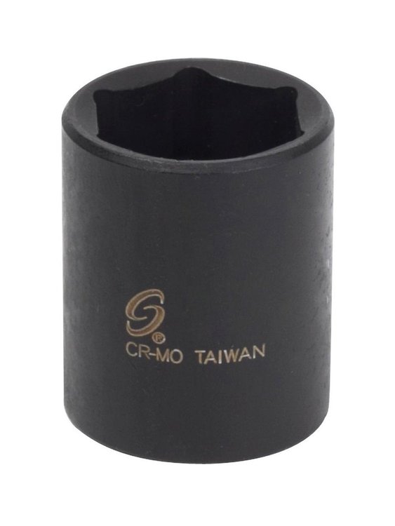 3/8 Dr 15mm Impact Socket