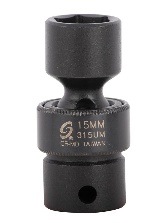 3/8 Dr 15mm Impact Socket